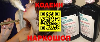 дживик Севастополь