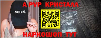 MDMA Свободный