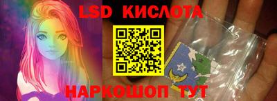 дживик Севастополь