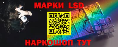 мефедрон Северобайкальск