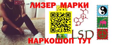 MDMA Свободный