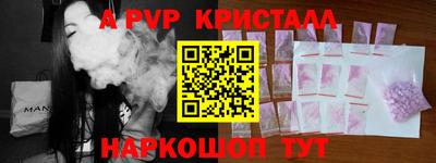 MDMA Свободный