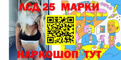 MDMA Свободный