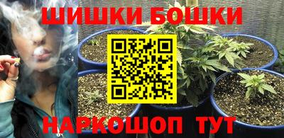 дживик Севастополь