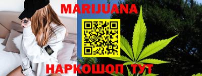 дживик Севастополь