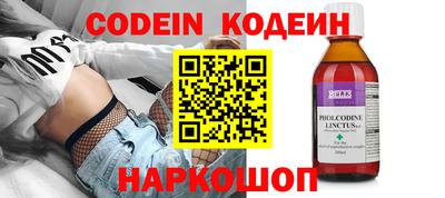 MDMA Свободный