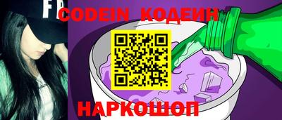 MDMA Свободный