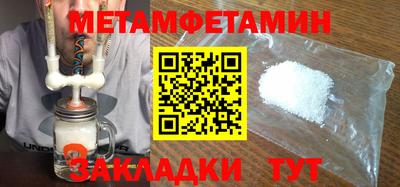 MDMA Свободный