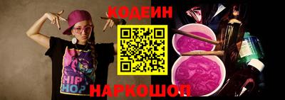 MDMA Свободный