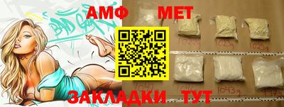 MDMA Свободный