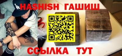 дживик Севастополь