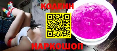 дживик Севастополь