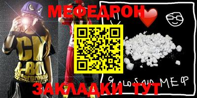 MDMA Свободный